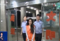 真相来了丨郭美美、王子柏被点名！拆穿劣迹“网红”吸粉引流套路
